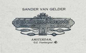 logo_s_j_d4c6fb67-a778-4457-9b97-1ea0cb7ac53d.png
